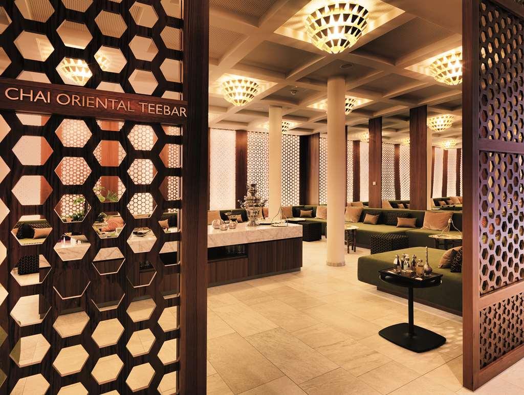 Spa Resort ไกน์แบร์ก ร้านอาหาร รูปภาพ